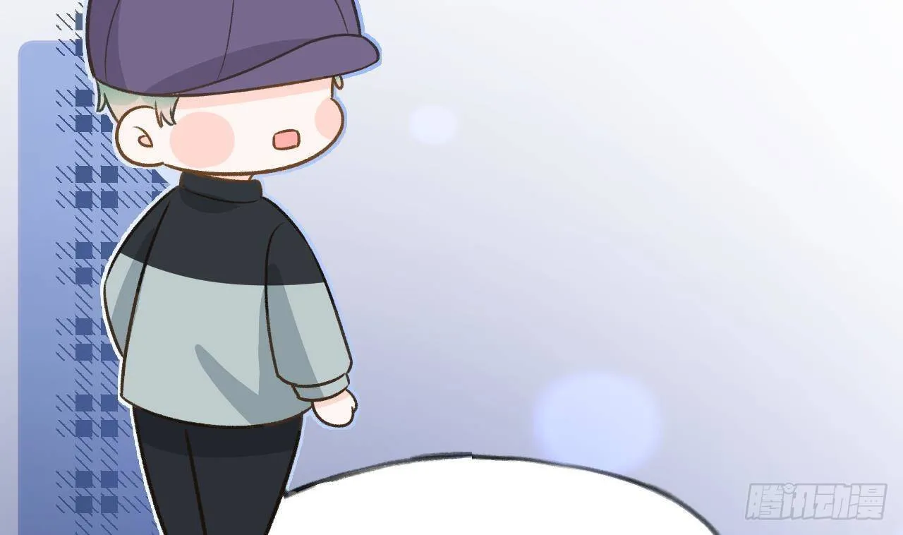 第107话 把事儿办了吧 第82页