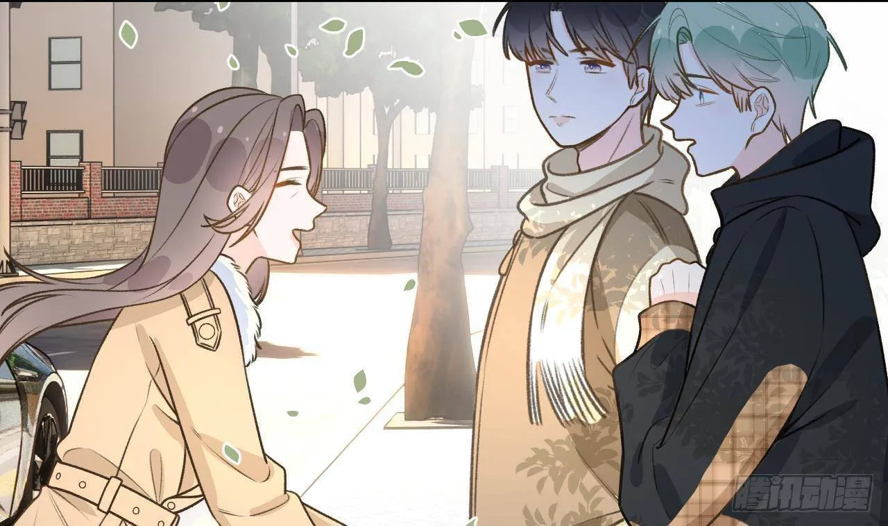 第106话 双向认同 第7页