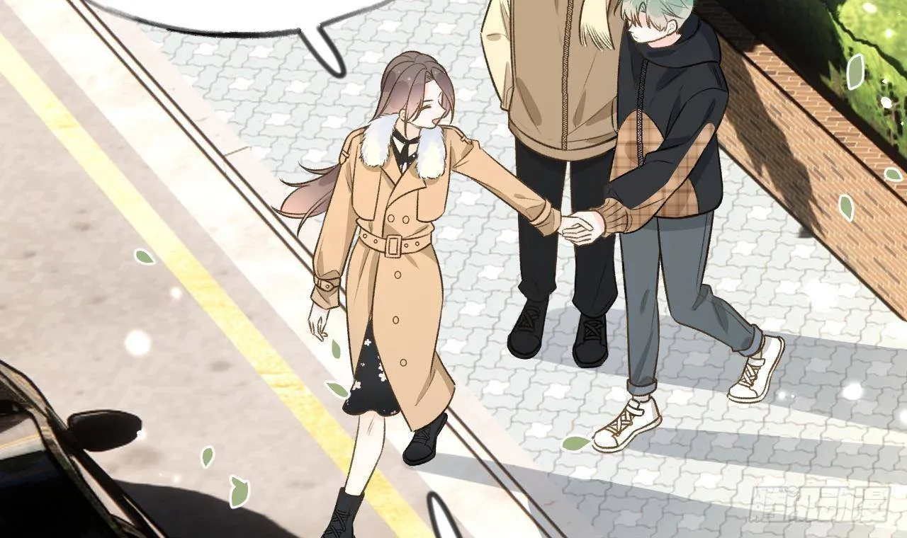 第106话 双向认同 第12页