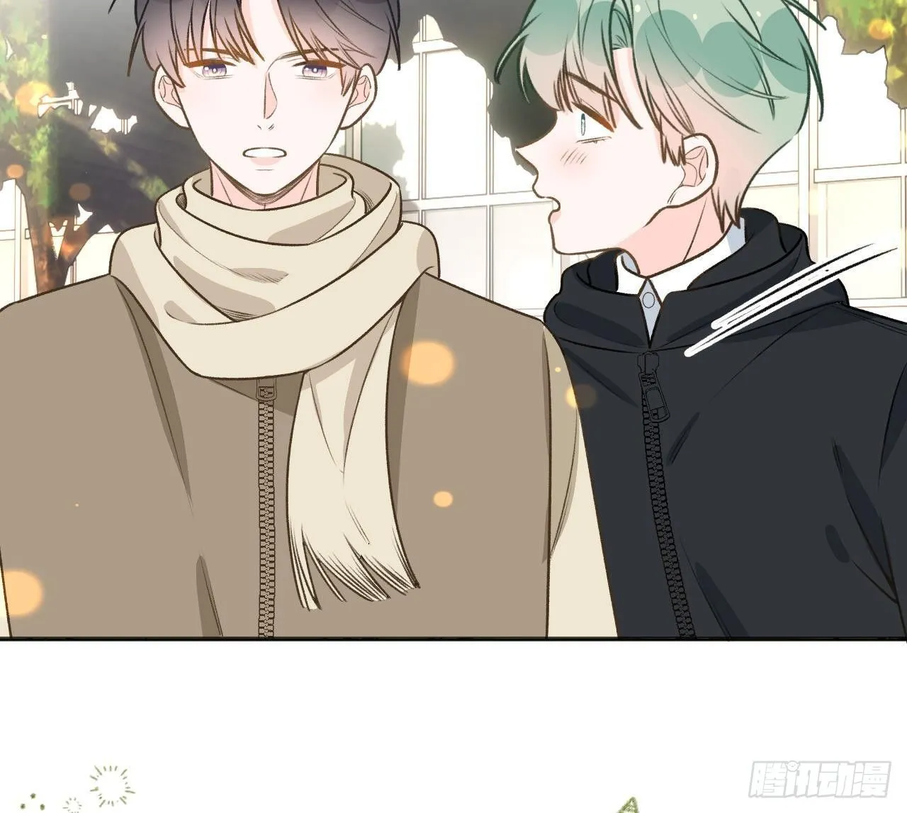 第106话 双向认同 第16页