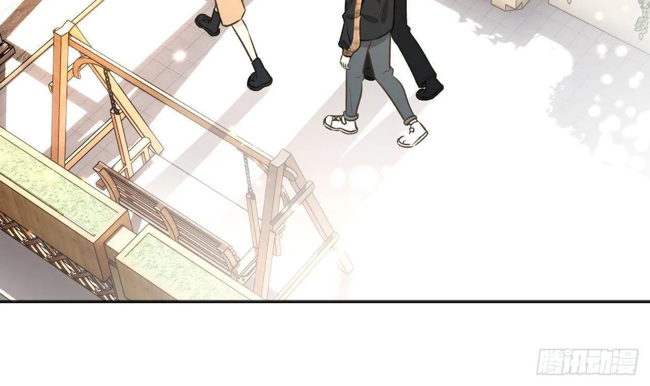 第106话 双向认同 第21页
