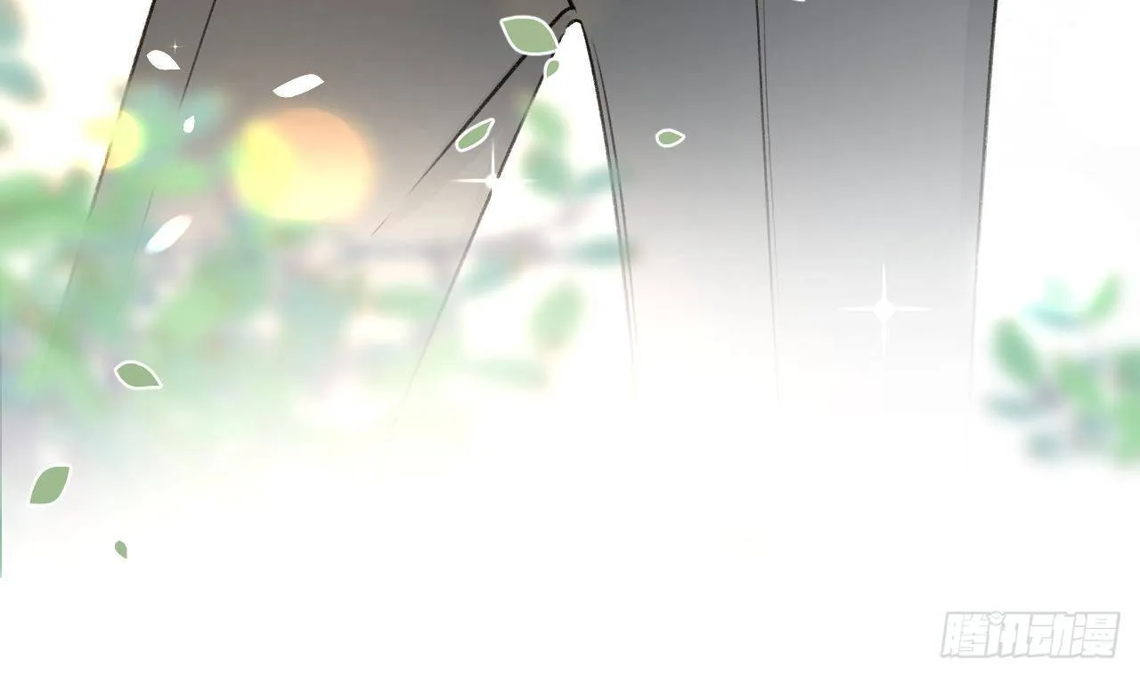 第106话 双向认同 第42页