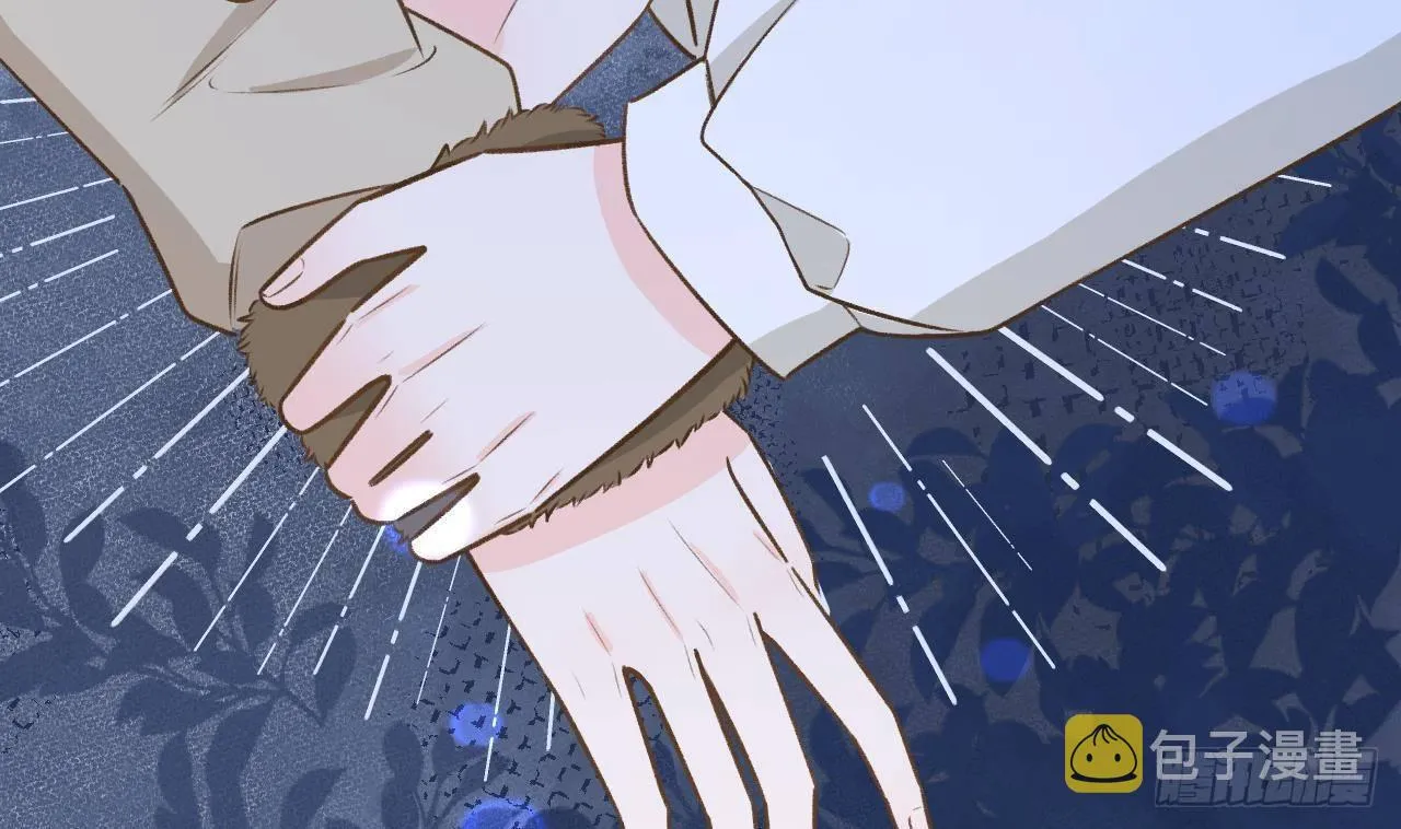 第106话 双向认同 第71页