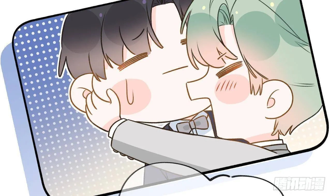 第105话 我家里没人 第7页