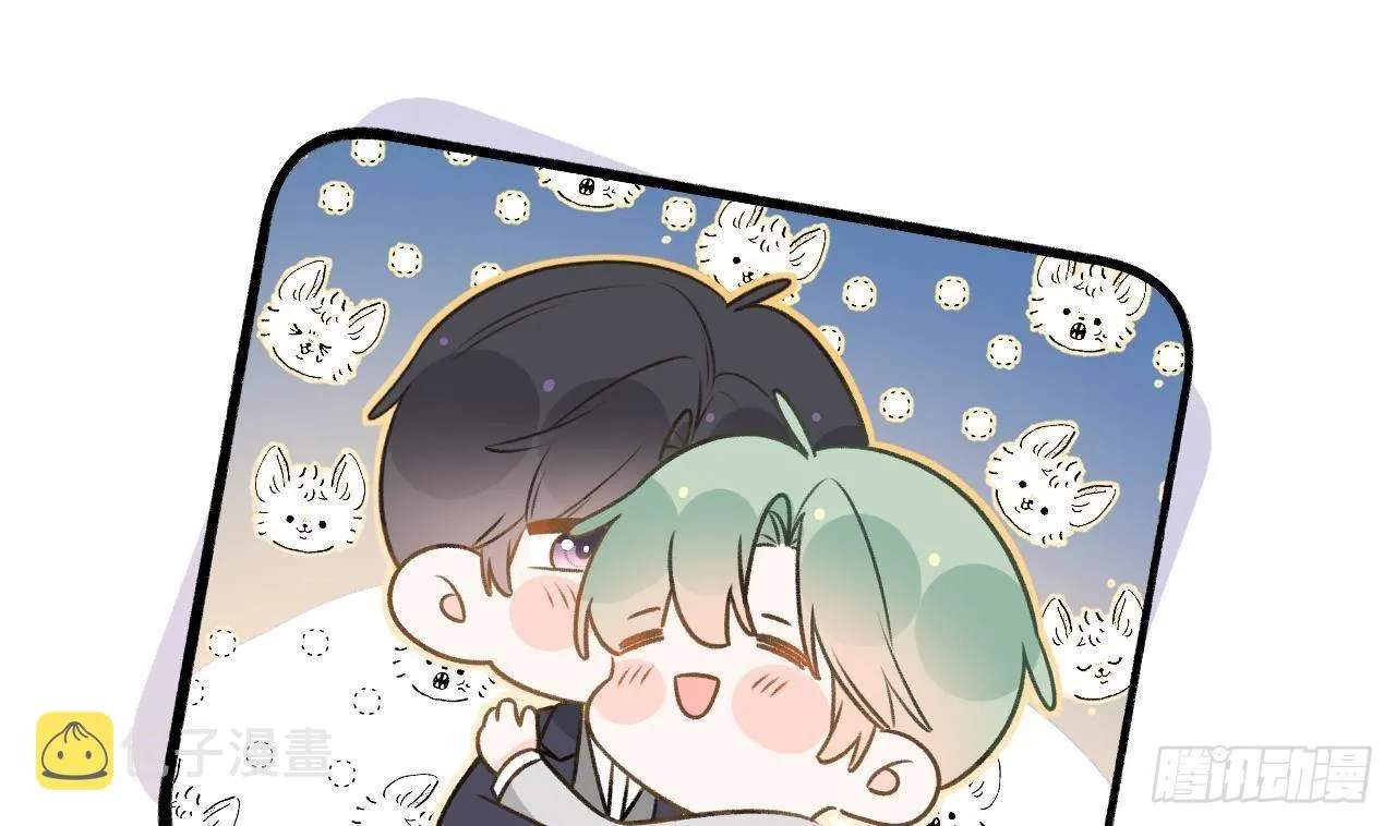 第105话 我家里没人 第14页
