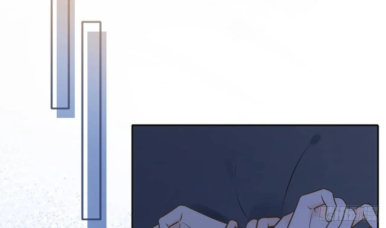 第105话 我家里没人 第43页