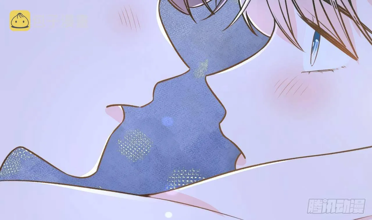 第105话 我家里没人 第46页