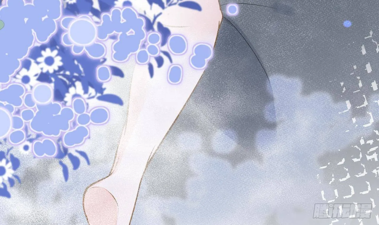 第105话 我家里没人 第51页