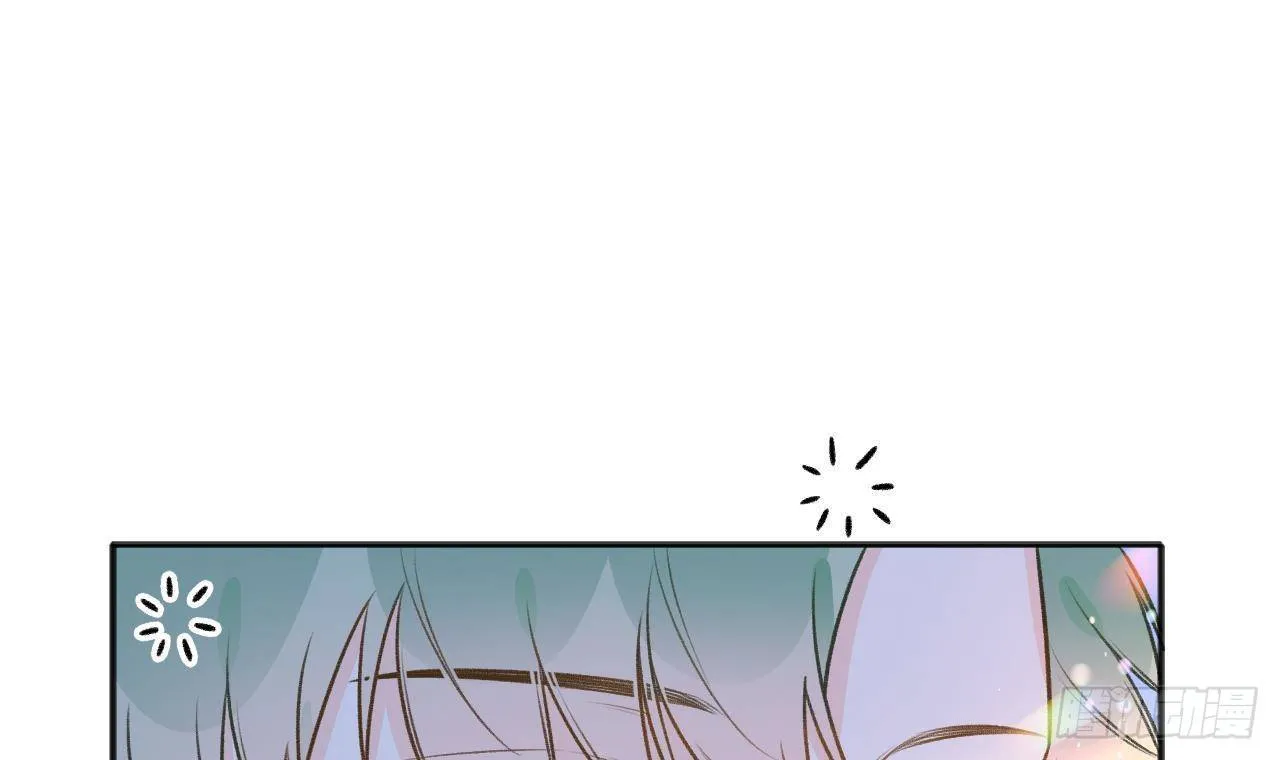 第105话 我家里没人 第54页