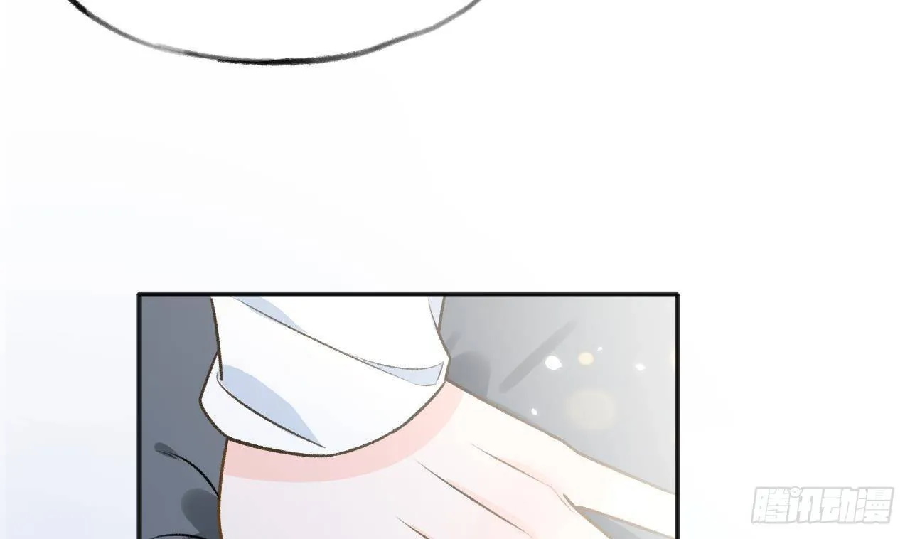 第105话 我家里没人 第73页