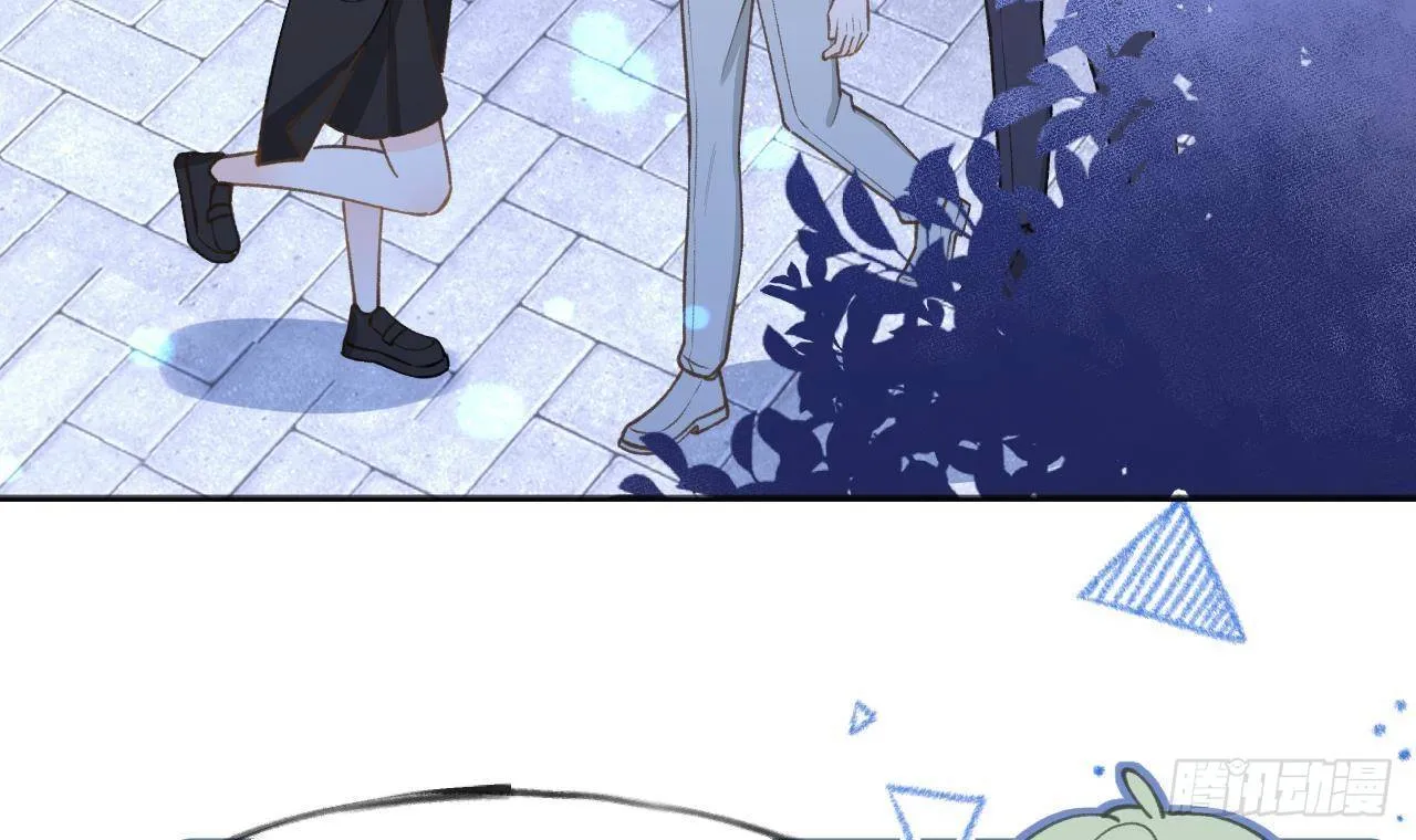 第104话 酒后撒娇 第30页