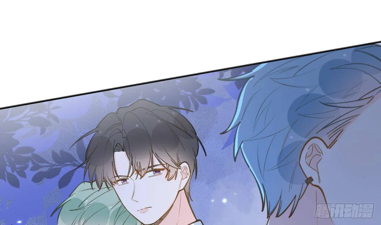 第104话 酒后撒娇 第34页