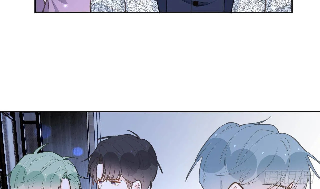 第104话 酒后撒娇 第56页
