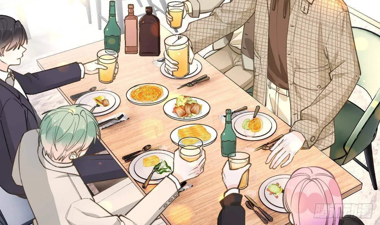 第104话 酒后撒娇 第63页