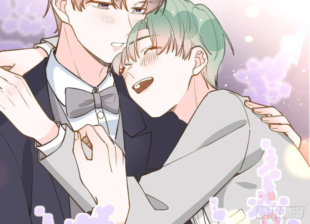 第104话 酒后撒娇 第76页