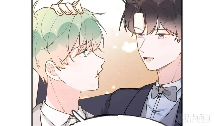 第103话 一起去领奖 第20页
