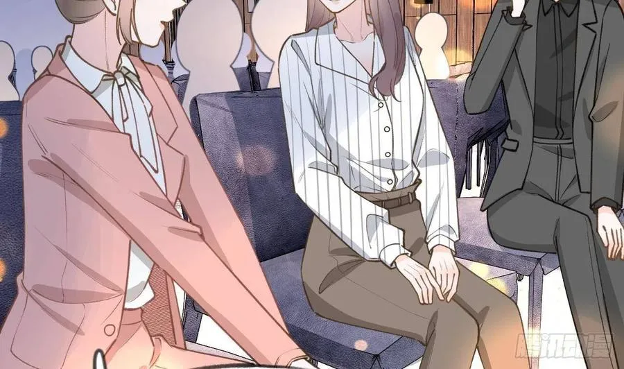 第103话 一起去领奖 第29页