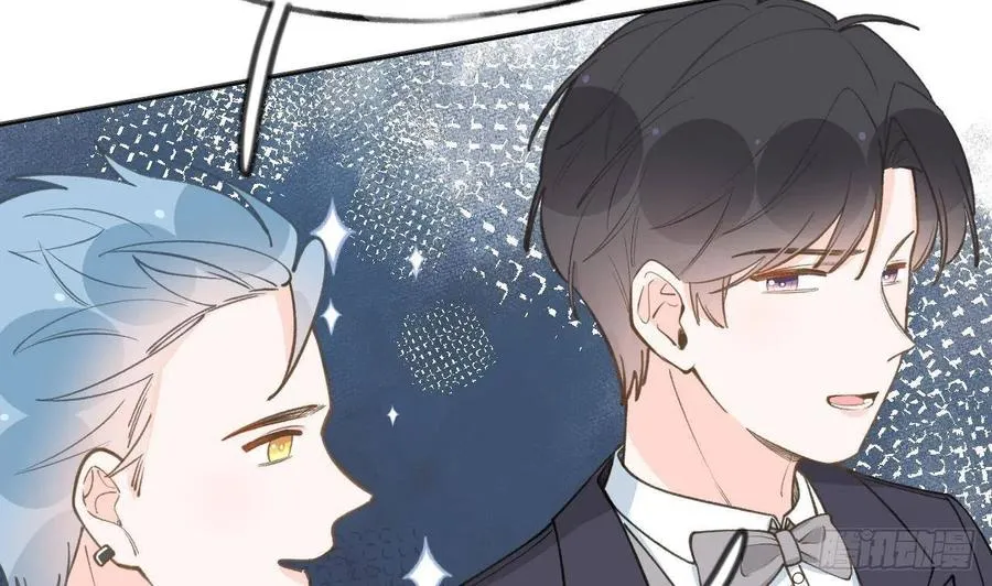 第103话 一起去领奖 第35页