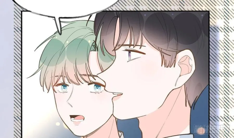第103话 一起去领奖 第48页