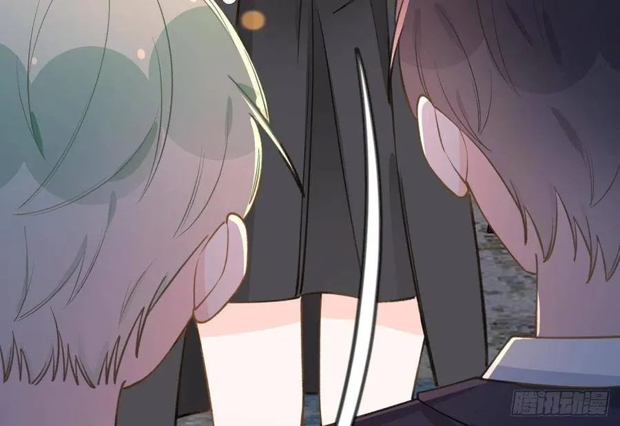 第103话 一起去领奖 第65页