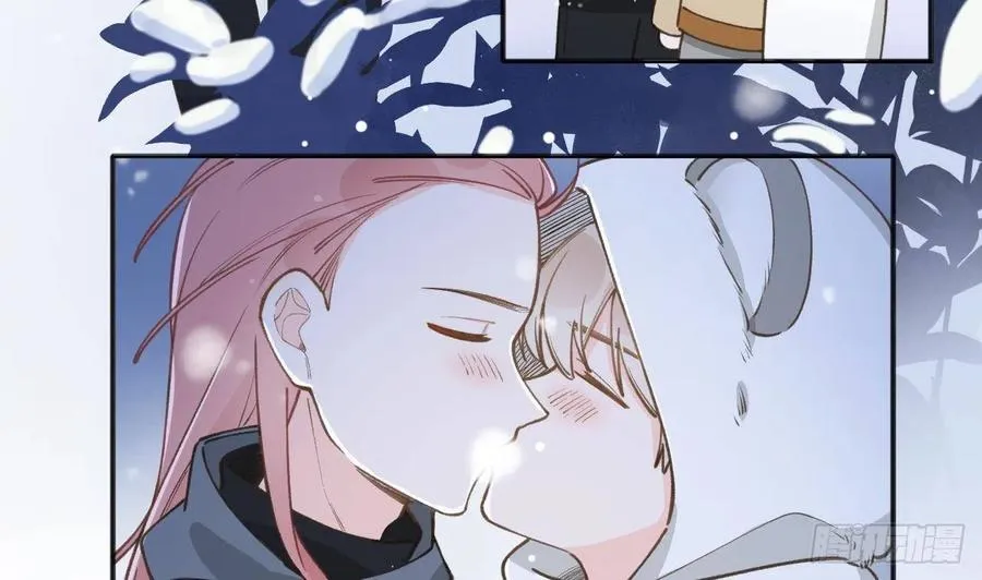 第102.5话 柴羽贺昇特辑3 第8页
