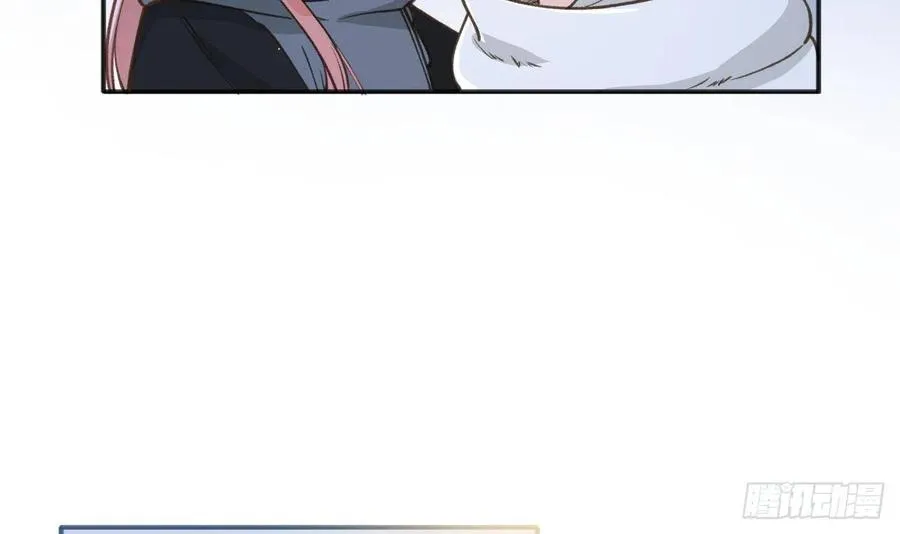 第102.5话 柴羽贺昇特辑3 第9页