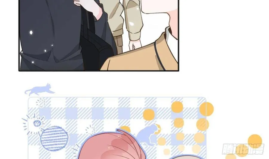 第102.5话 柴羽贺昇特辑3 第15页
