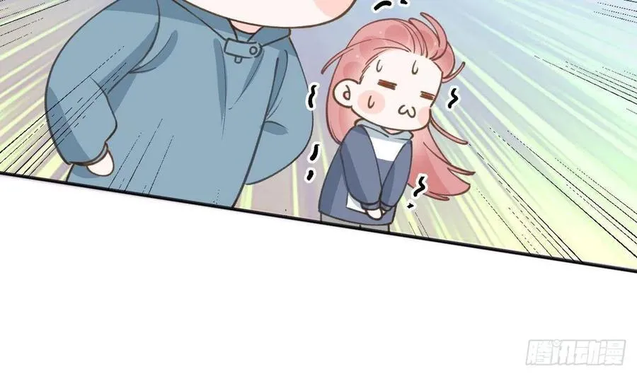 第102.5话 柴羽贺昇特辑3 第26页