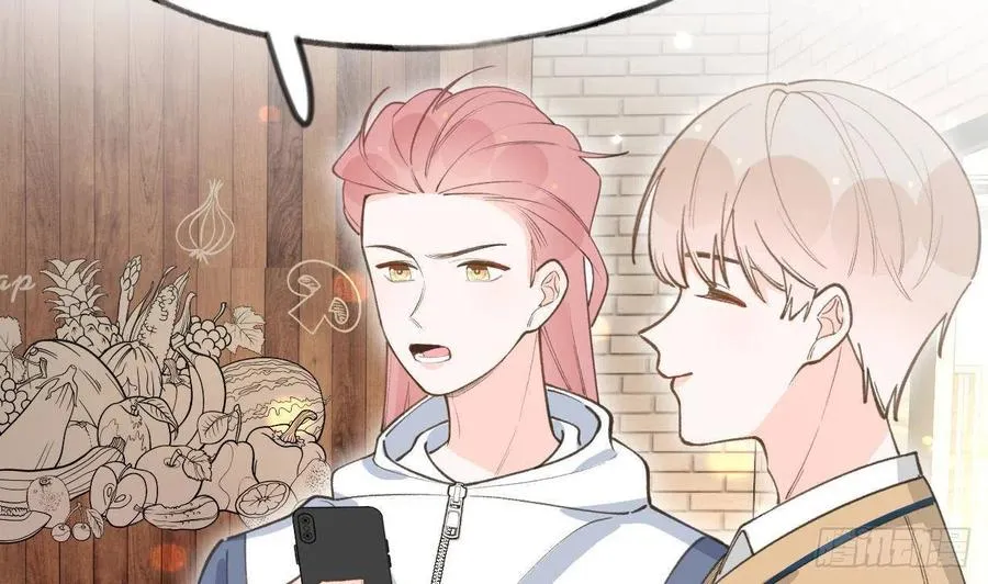 第102.5话 柴羽贺昇特辑3 第29页