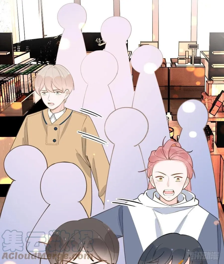第102.5话 柴羽贺昇特辑3 第37页
