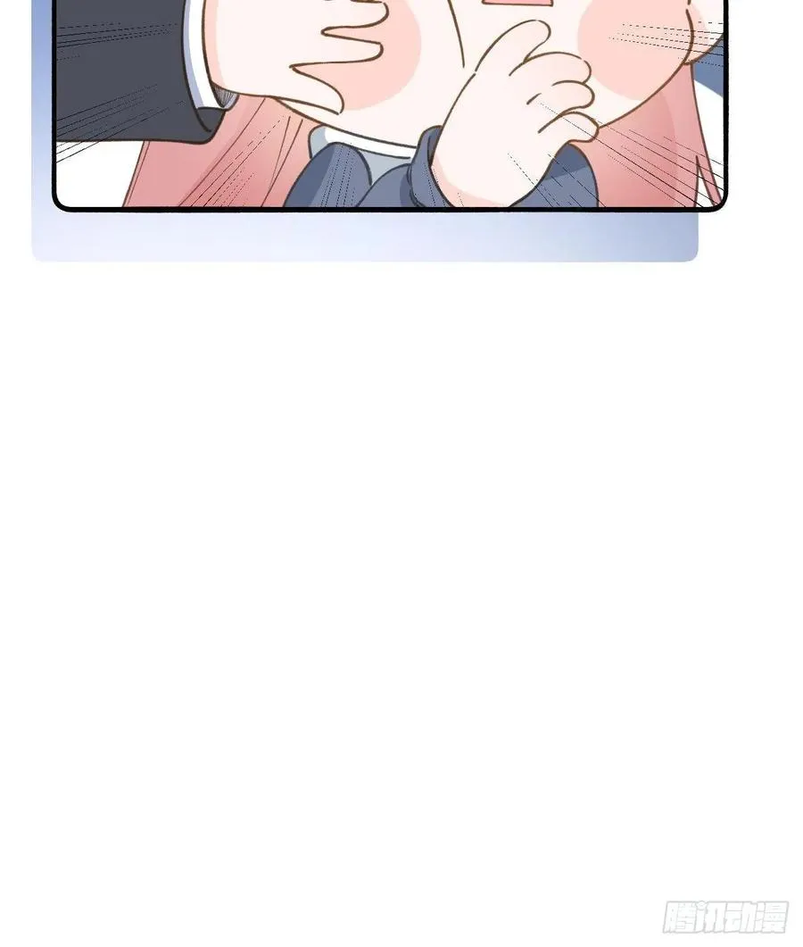 第102.5话 柴羽贺昇特辑3 第39页