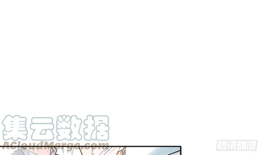 第102.5话 柴羽贺昇特辑3 第40页