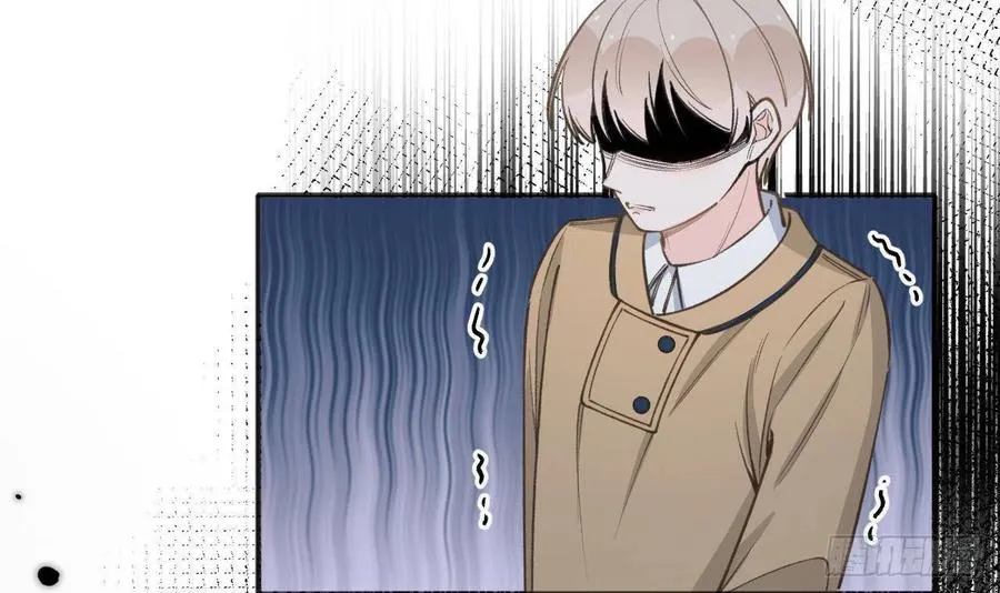 第102.5话 柴羽贺昇特辑3 第45页