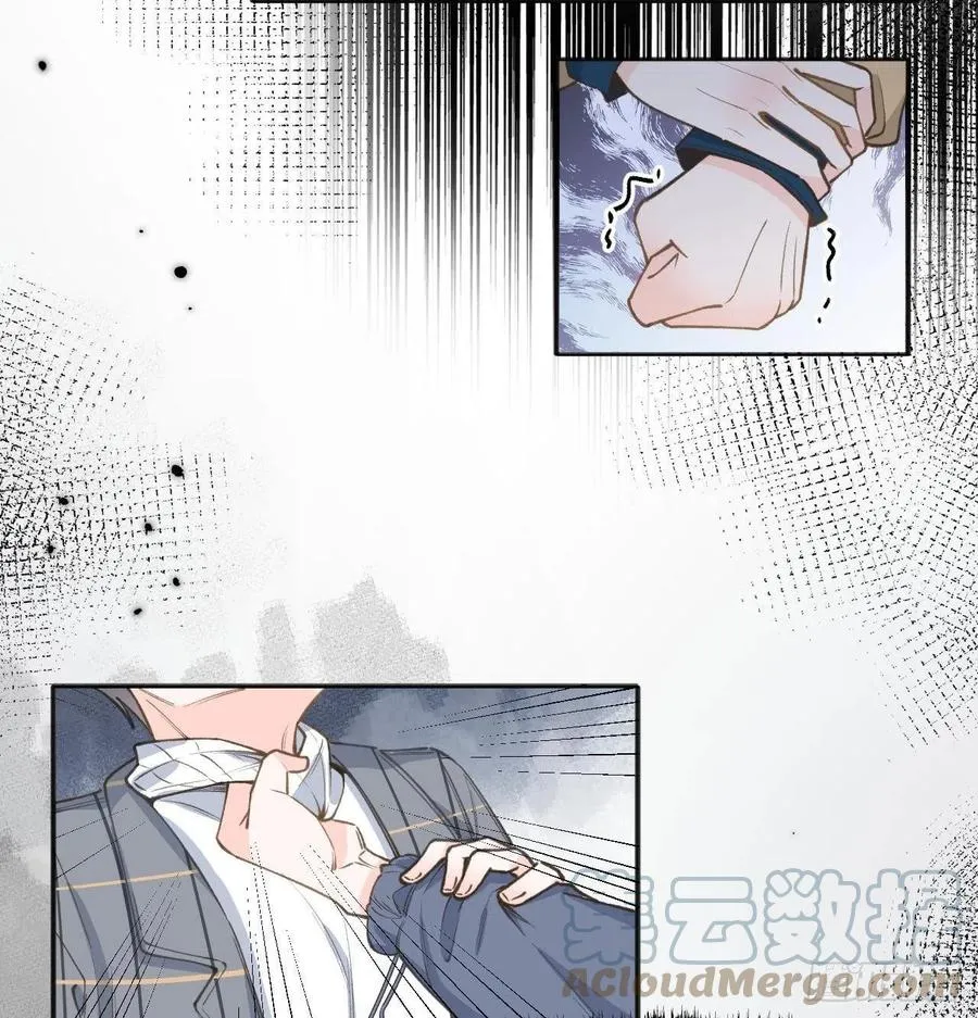 第102.5话 柴羽贺昇特辑3 第46页