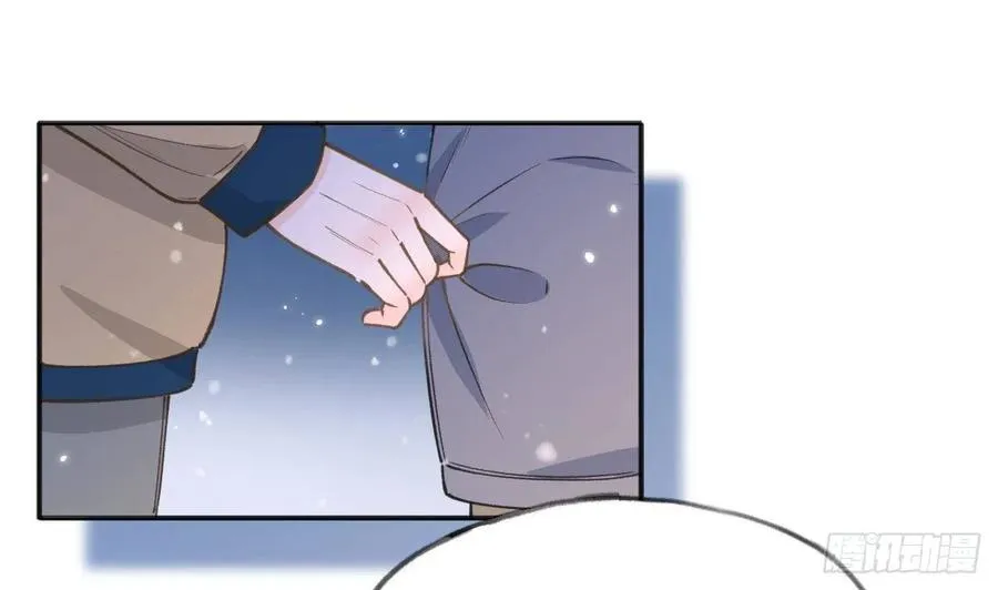 第102.5话 柴羽贺昇特辑3 第53页