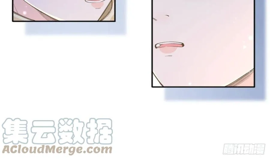 第102.5话 柴羽贺昇特辑3 第55页