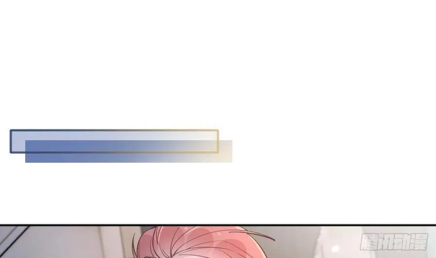 第102.5话 柴羽贺昇特辑3 第56页