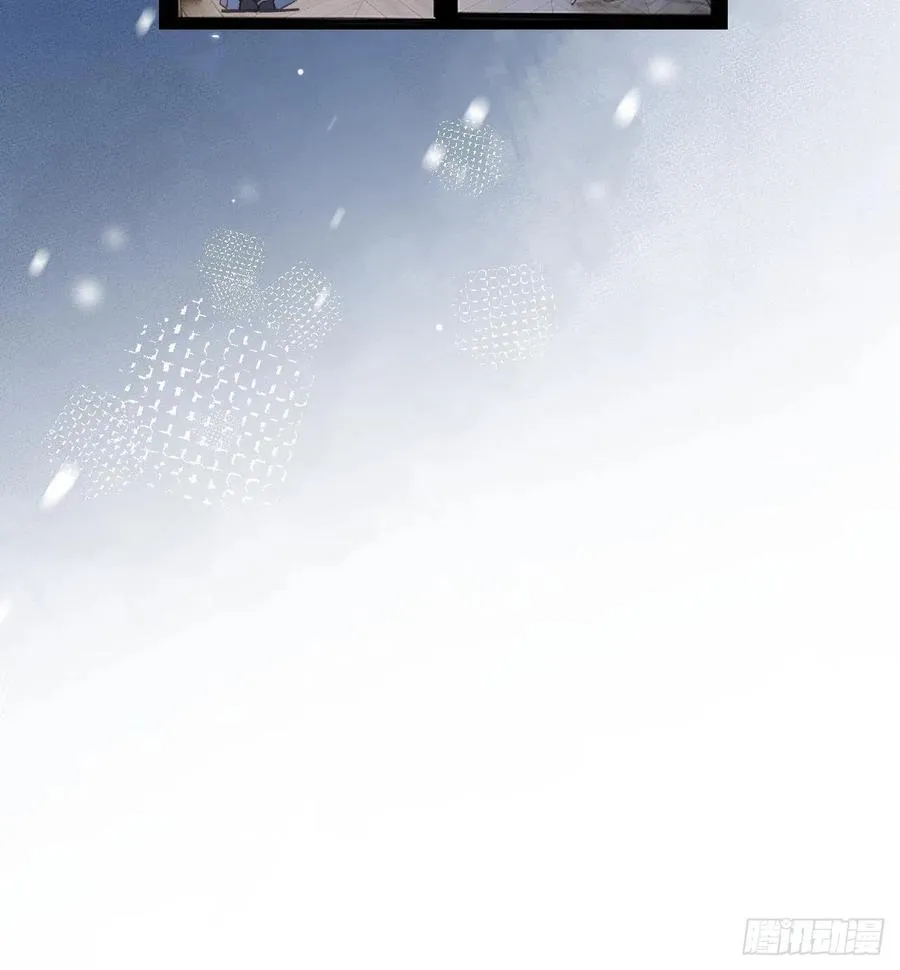 第102.5话 柴羽贺昇特辑3 第66页
