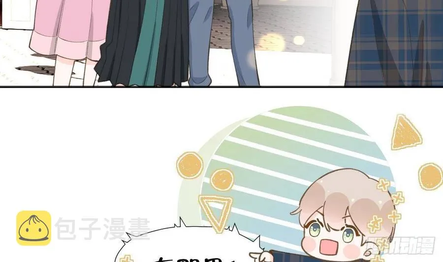 第102话 全员都在叠BUFF 第27页