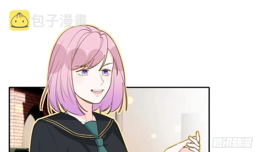 第102话 全员都在叠BUFF 第29页