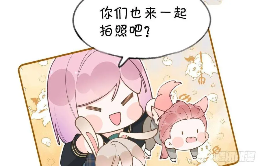 第102话 全员都在叠BUFF 第35页
