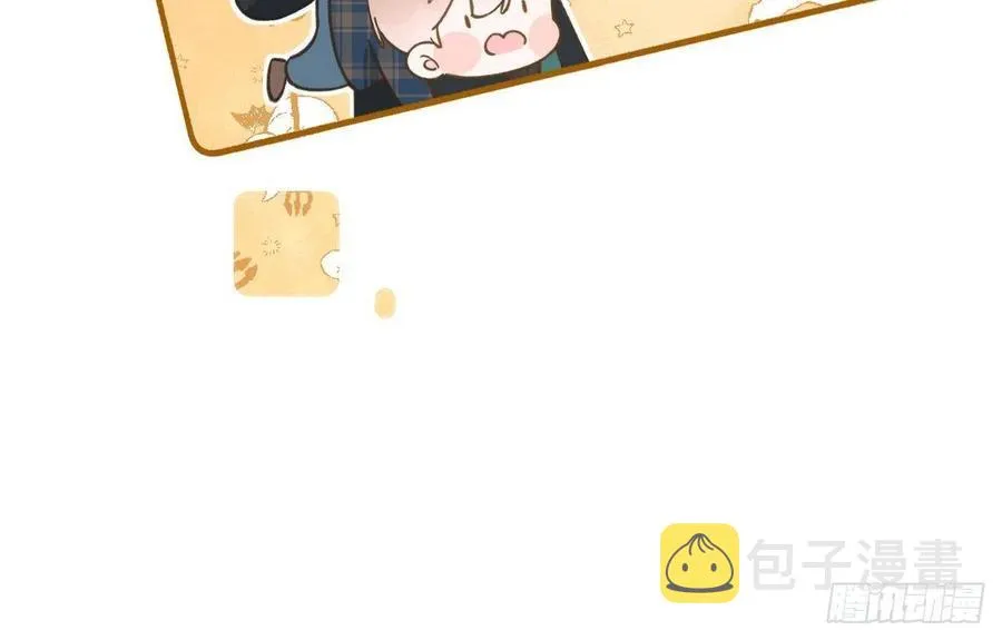 第102话 全员都在叠BUFF 第36页