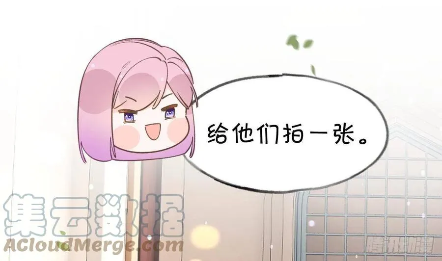 第102话 全员都在叠BUFF 第40页