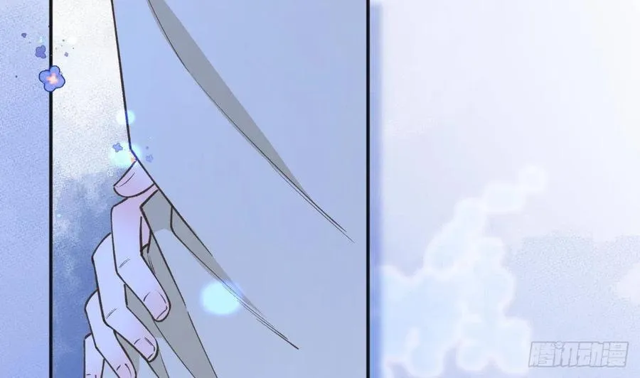 第102话 全员都在叠BUFF 第62页