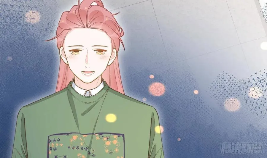 第101.5话 柴羽贺昇特辑2 第6页