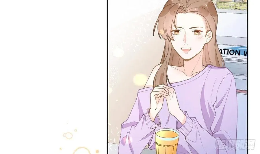 第101.5话 柴羽贺昇特辑2 第8页