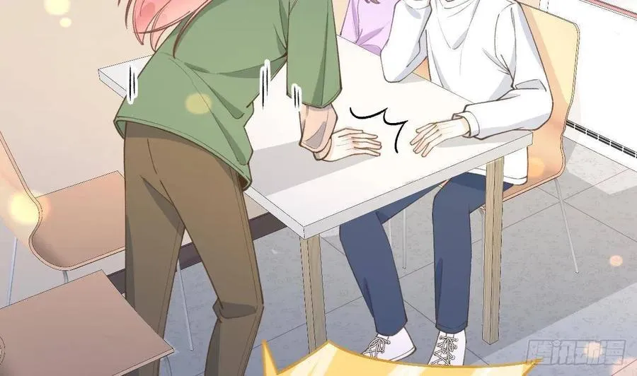 第101.5话 柴羽贺昇特辑2 第11页