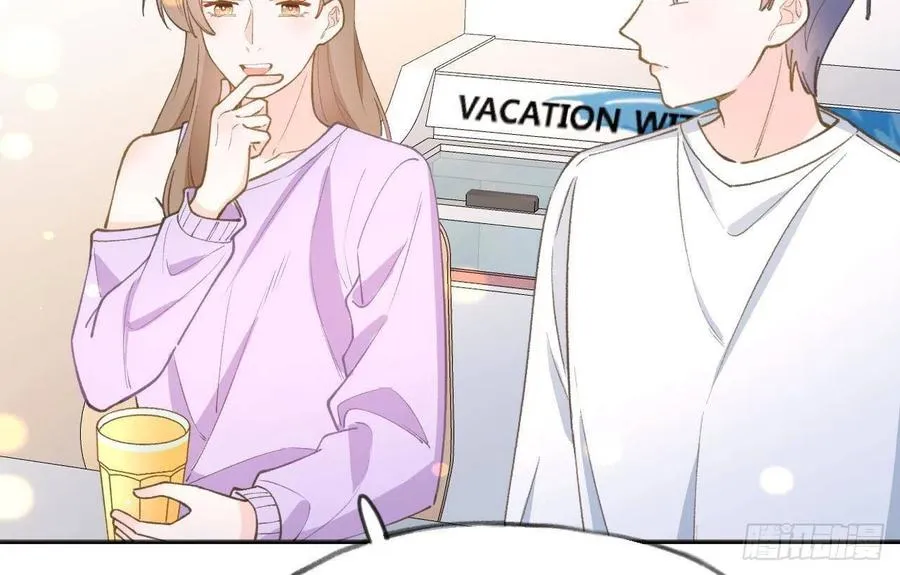 第101.5话 柴羽贺昇特辑2 第17页