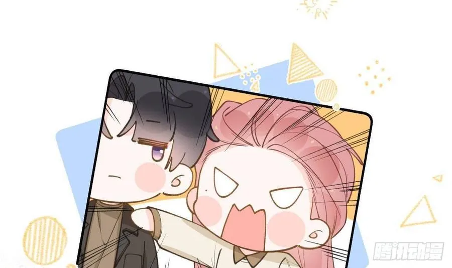 第101.5话 柴羽贺昇特辑2 第27页