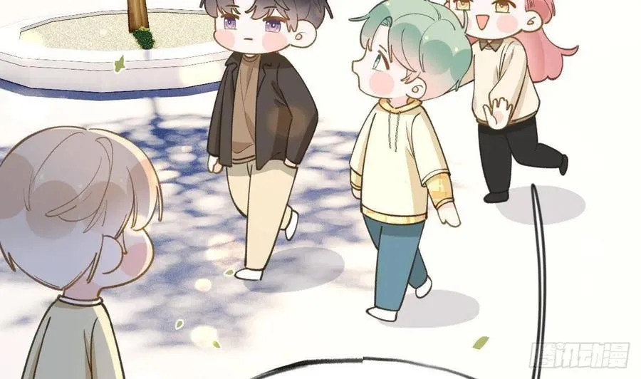 第101.5话 柴羽贺昇特辑2 第29页